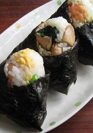 A picture of Sushi ‘Onigiri’ Rice Balls.
