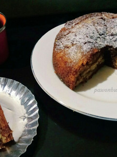 Foto resep Bolu Panci Rasa Kopi (No Oven Coffee Cake)
