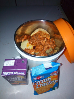 A picture of Fried yam with egg sauce.