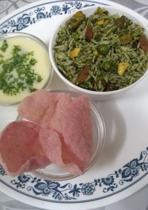 A picture of Green Pulao (Jain).
