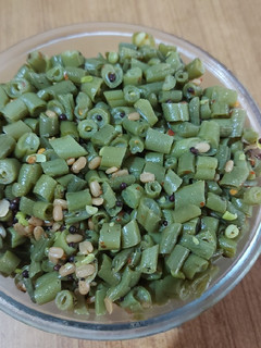 A picture of Simple beans sabji.
