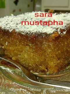 صورة لوصفة بسبوسة جزائرية بطريقتي