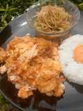 แซ่บนัว