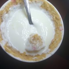 A picture of Condensed milk mug cake.