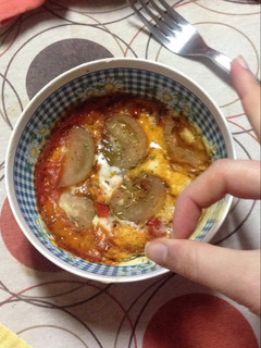 Una foto de Pizza a la taza