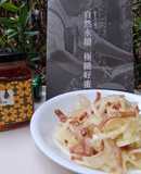 夏日開胃涼拌菜 -培根咖哩洋蔥