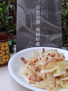 夏日開胃涼拌菜 -培根咖哩洋蔥 的食譜成品照片