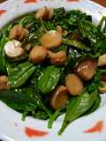 Tumis daun ginseng king oyster