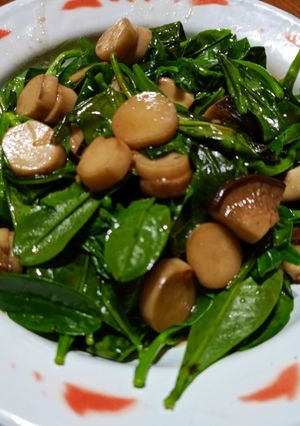 Foto resep Tumis daun ginseng king oyster