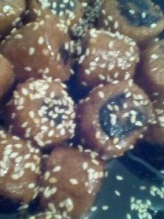 صورة لوصفة مقروض معسل