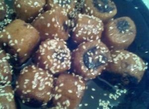 صورة لوصفة مقروض معسل