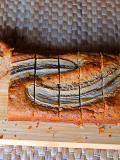 Una foto de Bizcocho de plátano/Banana bread