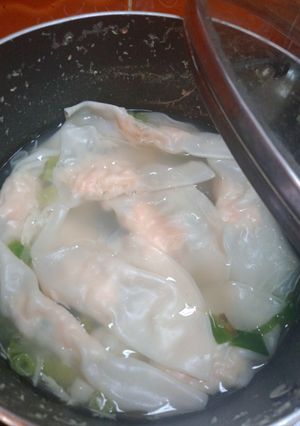 Foto resep Pangsit