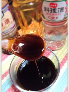 Foto resep Teriyaki sauce homemade