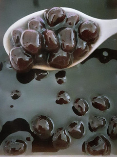 Foto resep Brown sugar boba