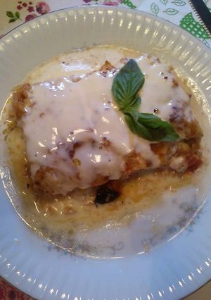 Una foto de Pastel de arroz con pollo