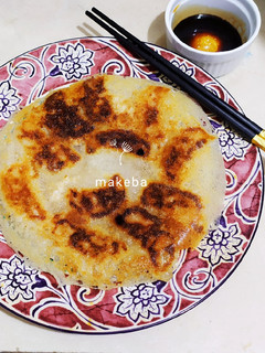 Foto resep Hanetsuki Gyoza (Gyoza with wings)