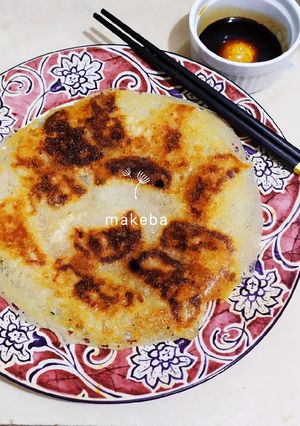 Foto resep Hanetsuki Gyoza (Gyoza with wings)