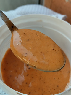 Una foto de Salsa de Pimiento tatemado🌶️🥛🌮