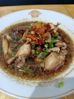 Foto resep Swike kuah tauco