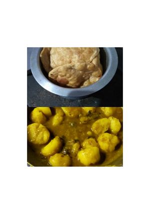 লুচি আলুর দম (luchi alurdom recipe in bengali) রেসিপির প্রধান ছবি