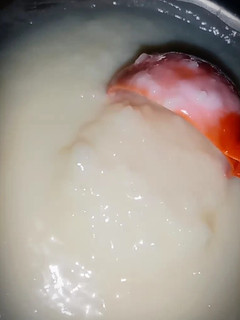 A picture of Rice Pudding (Kunun Shinkafa).