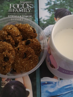 Foto resep Raisin oatmeal cookies... cemilan sehat 🙋🙋🙋