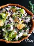 Leafy Salad
