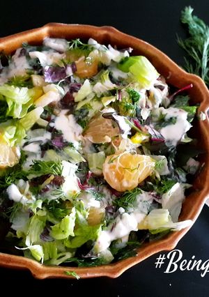 A picture of Leafy Salad.