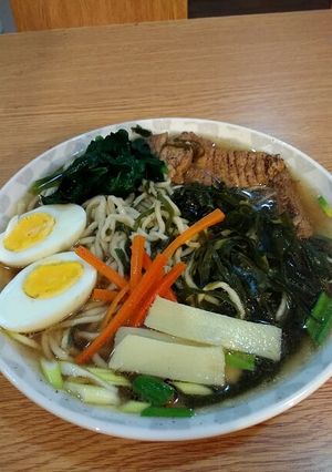 Una foto de Ramen