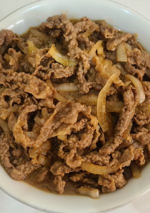 Foto resep Beef Teriyaki