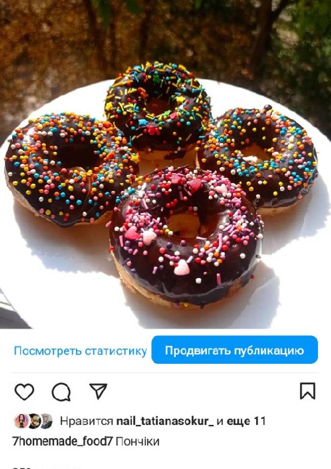 Пончики в духовці