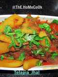 Telapia Jhal