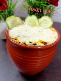 खीरे का रायता (kheere ka raita recipe in Hindi) रेसिपी मुख्य फोटो
