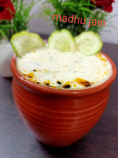 खीरे का रायता (kheere ka raita recipe in Hindi) रेसिपी मुख्य फोटो