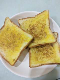 A picture of Toast.