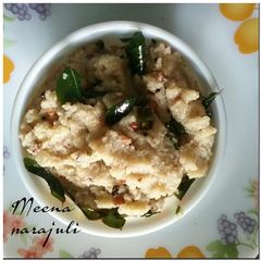 Rawa upma A picture of Rawa upma.