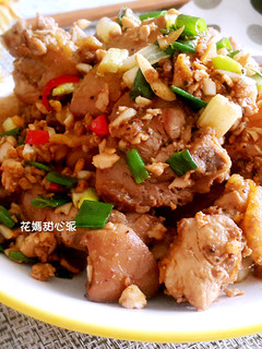 金沙酥炸椒鹽雞塊 的食譜成品照片