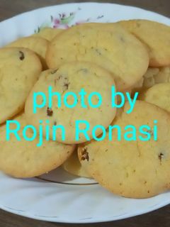 عکسی از دستور شیرینی کشمشی