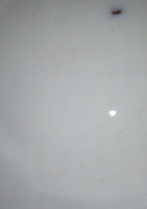 A picture of Kunun Madara.