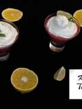 Konafah cherry mousse cups