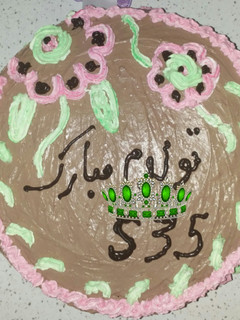 عکسی از دستور کیک تولدم😁😉