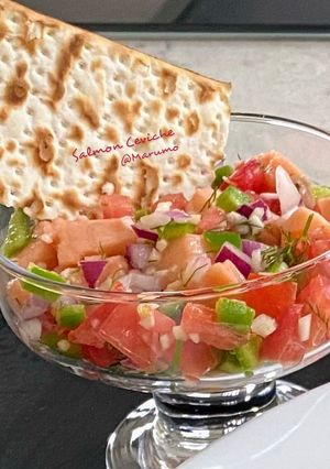 A picture of Salmon Ceviche.