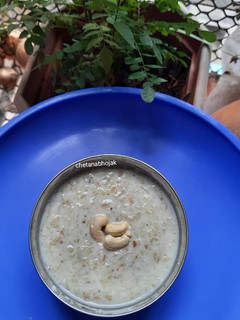 रताळ्याची खीर(Ratalyachi Kheer Recipe In Marathi) रेसिपी चे मुख्य फोटो