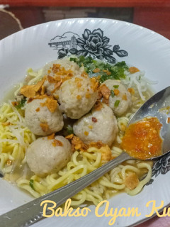 Foto resep Bakso Ayam Kuah