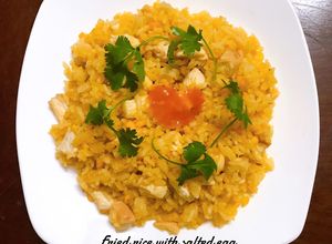 Hình của món Cơm rang trứng muối.