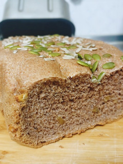 Una foto de Pan integral con nueces en panificadora Lidl