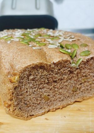 Una foto de Pan integral con nueces en panificadora Lidl