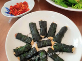 Đậu khuôn cuộn lá lốt