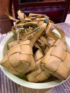 Foto resep Ketupat Lebaran